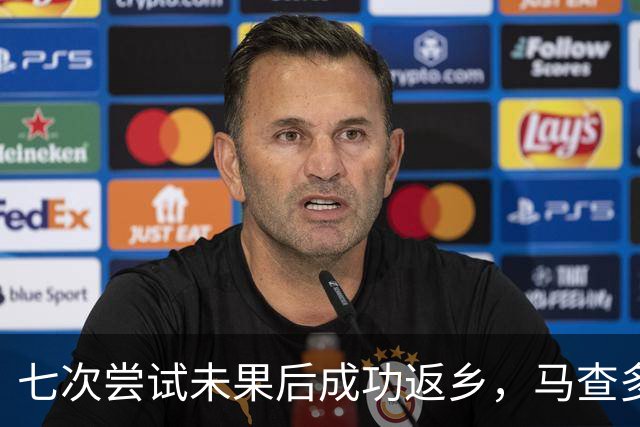 七次尝试未果后成功返乡，马查多回国搅动委内瑞拉政治过渡格局