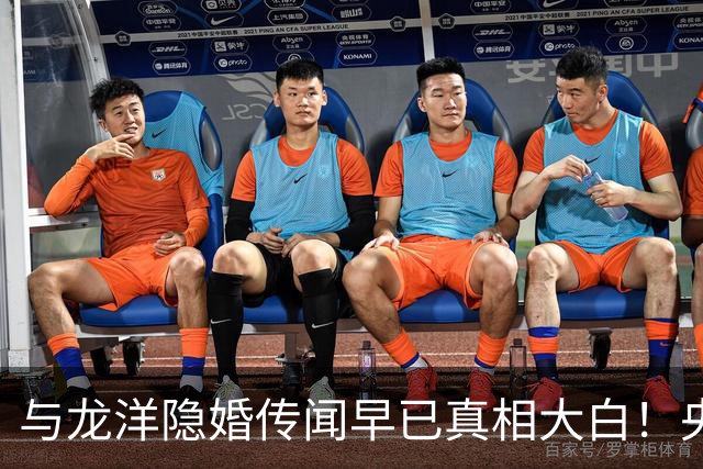 与龙洋隐婚传闻早已真相大白！央视主播张韬发文告别，将迎新工作