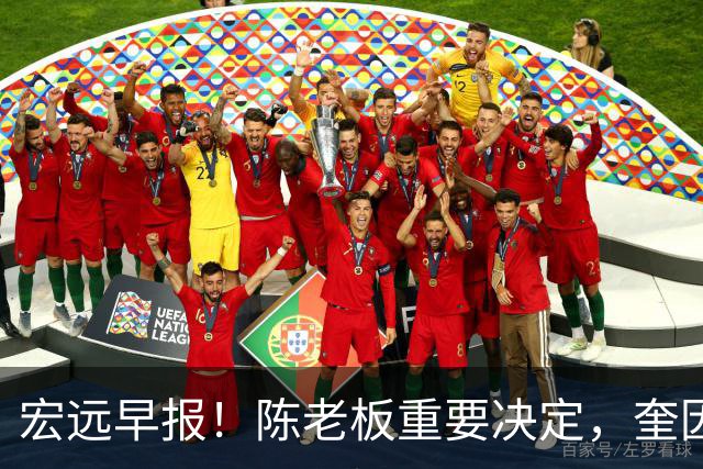 宏远早报！陈老板重要决定，奎因或成救火外援，杜锋爱将又失业！