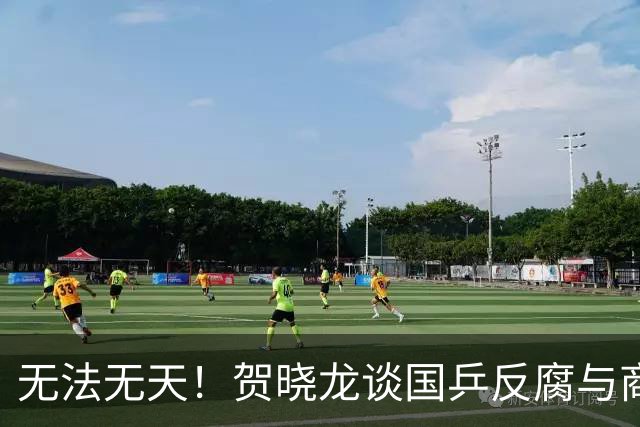 无法无天！贺晓龙谈国乒反腐与商务：内涵莎莎不能参加线下活动