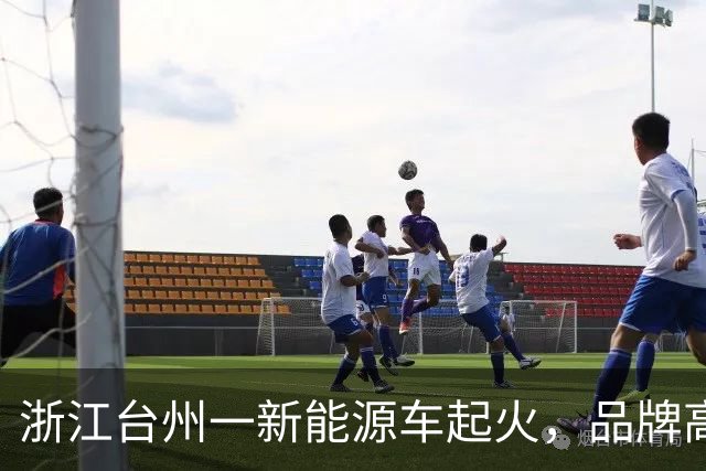 浙江台州一新能源车起火，品牌高管回应：车辆在刹停状态下被重型渣土车追尾，3名乘客未受伤，车门能正常打开，动力电池保持完好