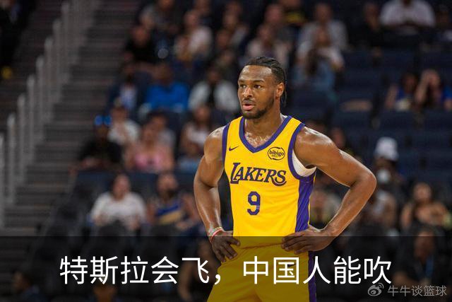 特斯拉会飞，中国人能吹