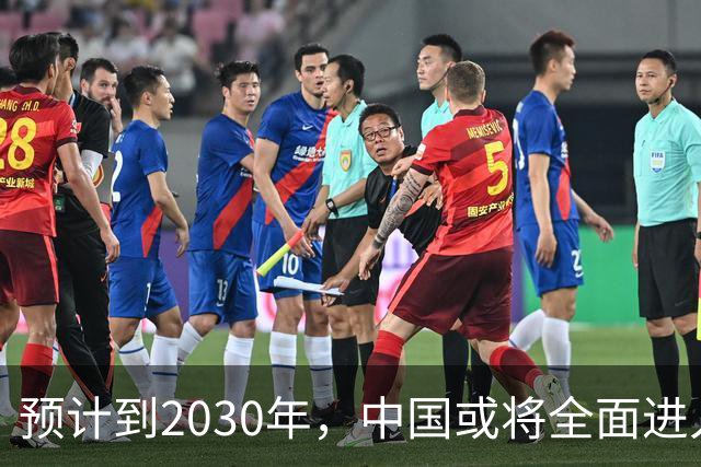 预计到2030年，中国或将全面进入租房时代，房子会越来越难卖？