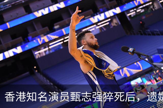 香港知名演员甄志强猝死后，遗孀不能走出阴霾，长文悼念令人心酸